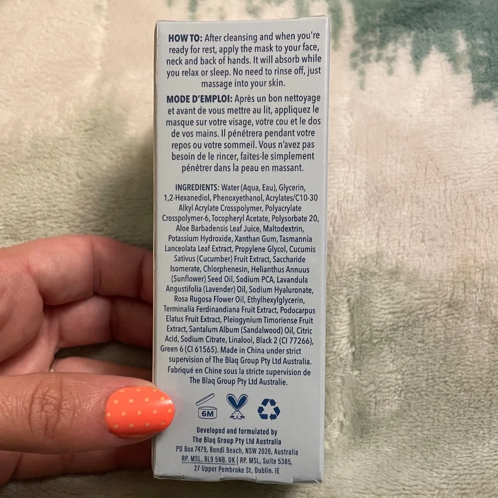 💧Flight Mode Skincare High Altitude Hydration Mask 💧